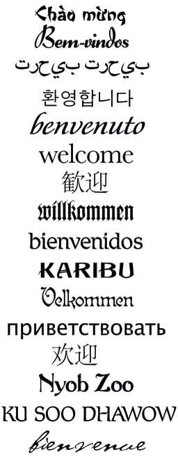  välkommen! 